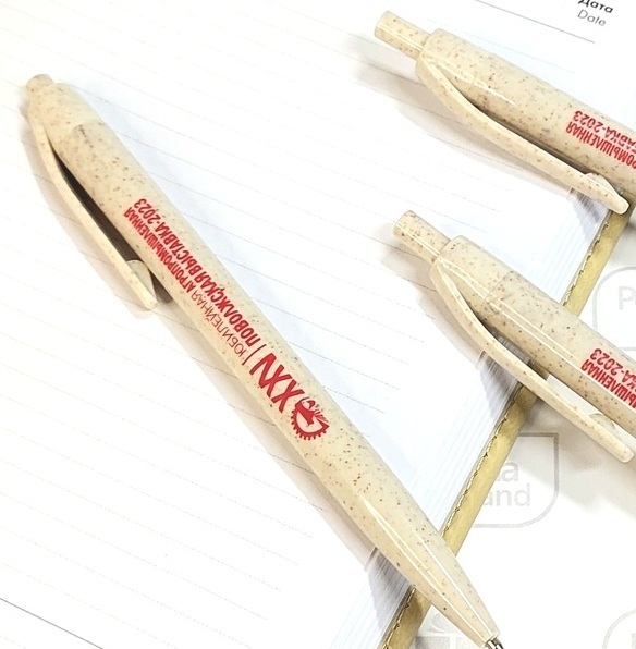 эко ручки с логотипом эко ручки с логотипом