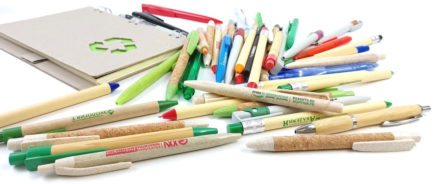 эко ручки эко ручки