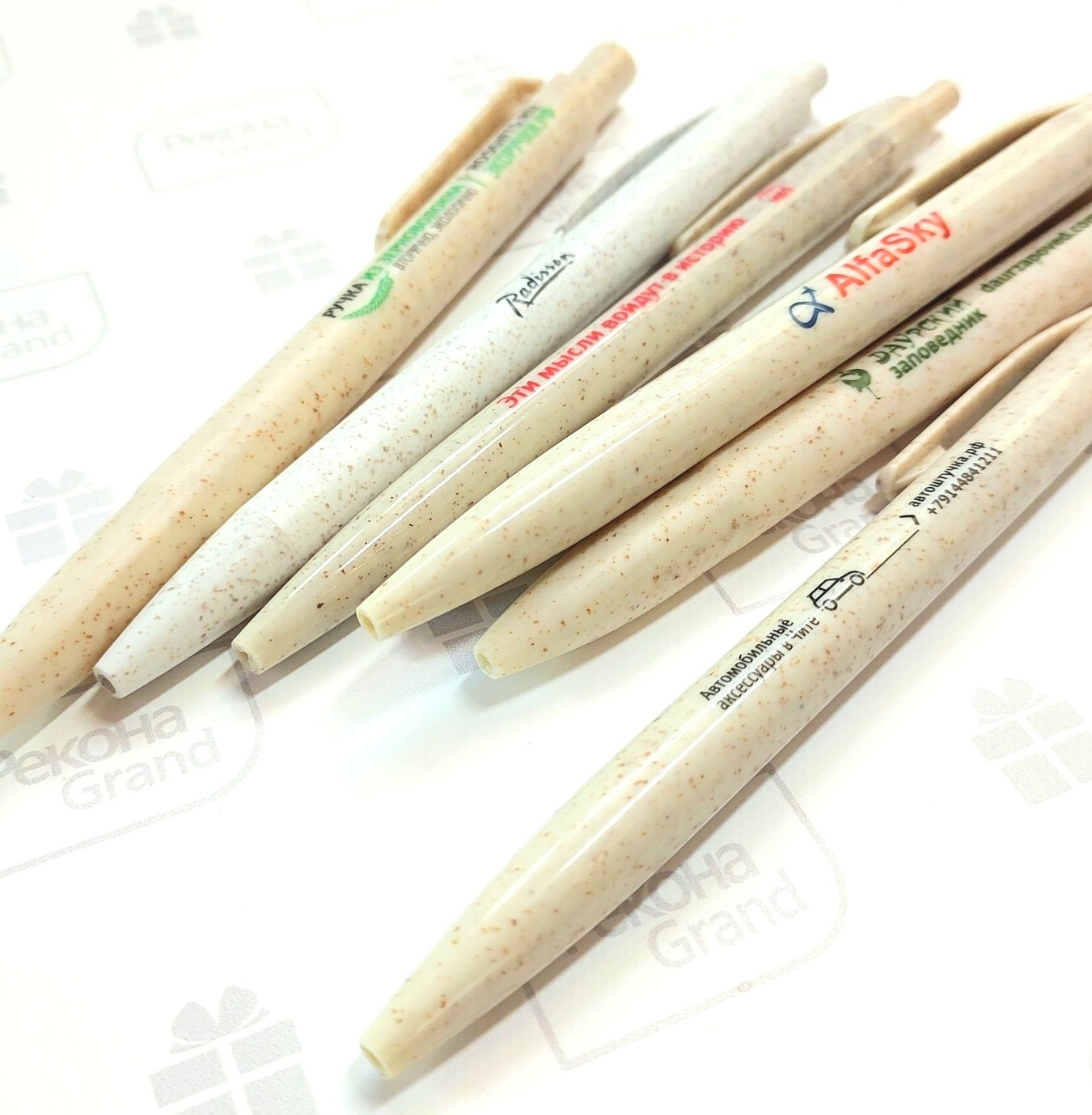 эко ручки с логотипом эко ручки с логотипом